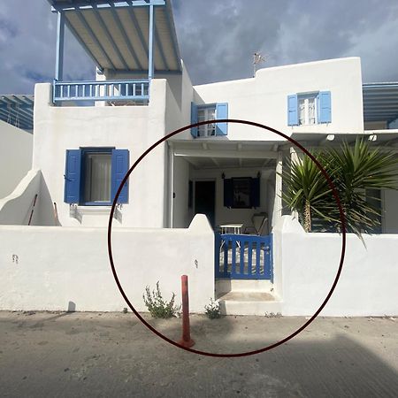 Elenitas Beach House In Ornos Luaran gambar